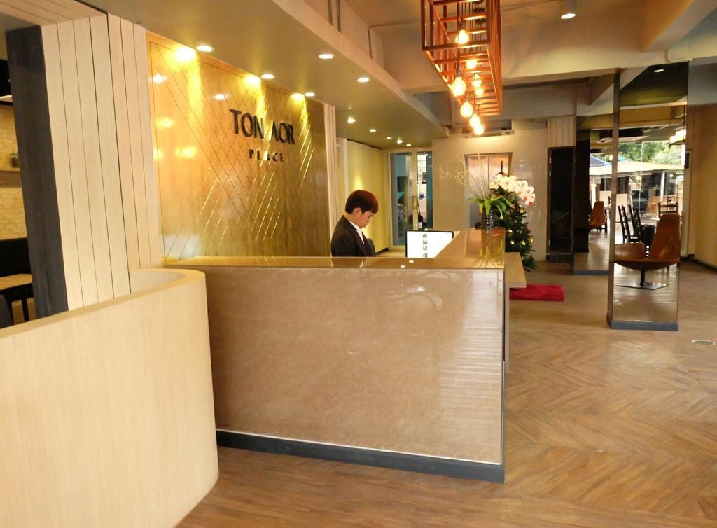 Ton Aor Place Hotel Bangkok Buitenkant foto