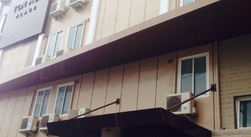Ton Aor Place Hotel Bangkok Buitenkant foto