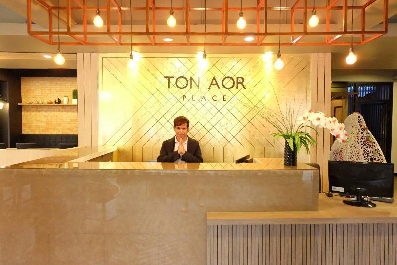 Ton Aor Place Hotel Bangkok Buitenkant foto