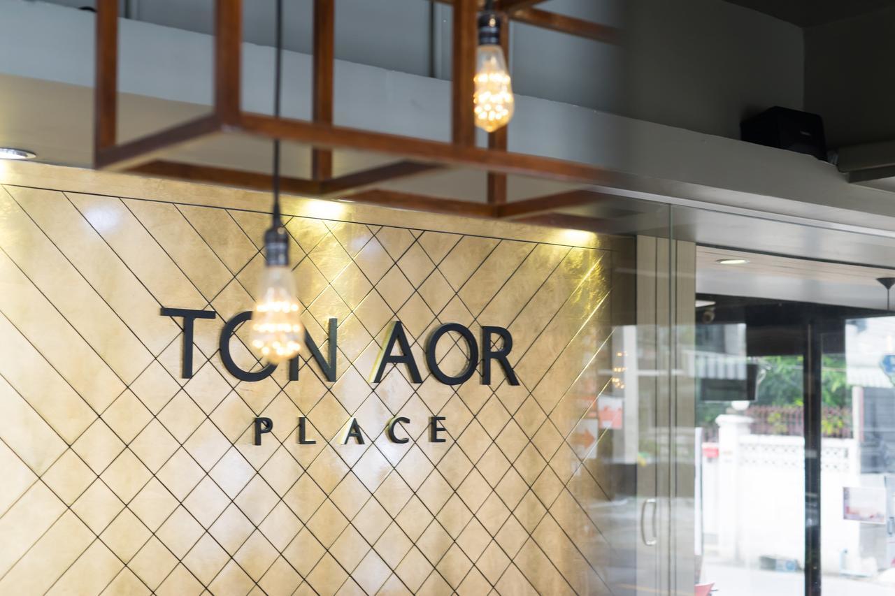 Ton Aor Place Hotel Bangkok Buitenkant foto