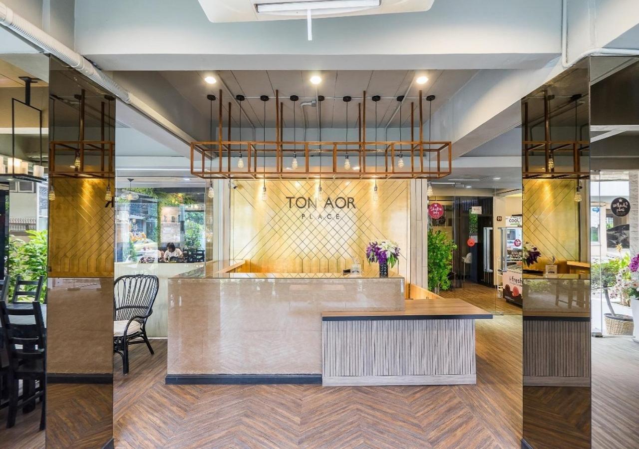 Ton Aor Place Hotel Bangkok Buitenkant foto